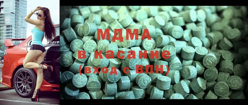 blacksprut ТОР  Ейск  MDMA VHQ 